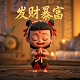 加拿大的重要城市英文